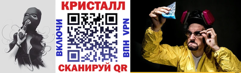 АМФ 98%  кракен зеркало  Краснодар 