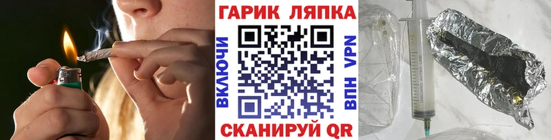 Гашиш Cannabis  Краснодар 