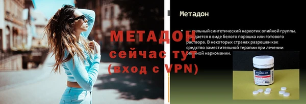 мяу мяу мука Вязники