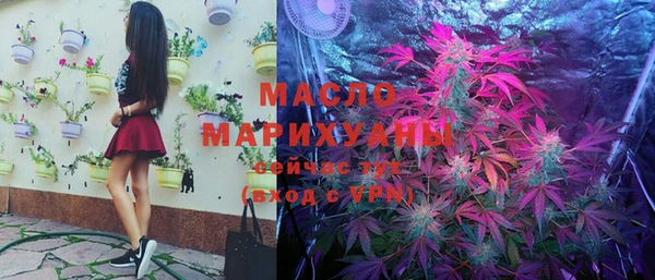 мефедрон Аркадак
