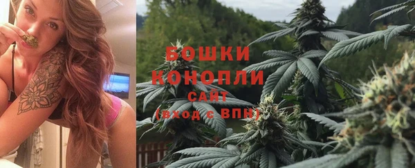 тгк Вязьма