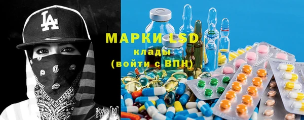меф Арсеньев