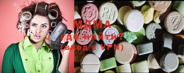 меф Арсеньев