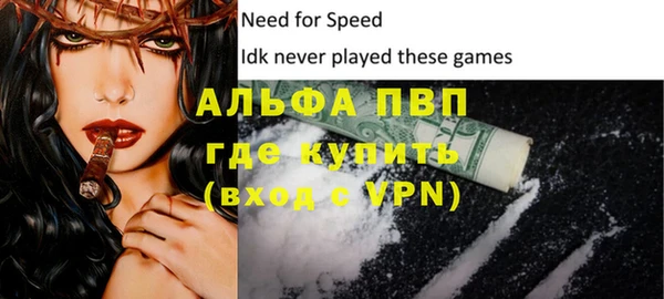 экстази Вяземский