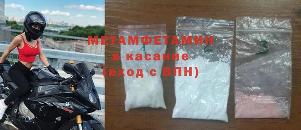 меф Арсеньев
