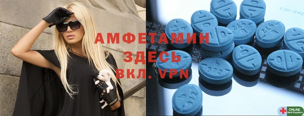 мефедрон Аркадак