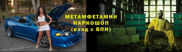меф Арсеньев