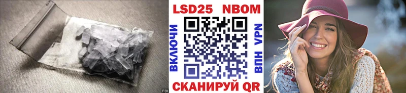 ЛСД экстази ecstasy Краснодар