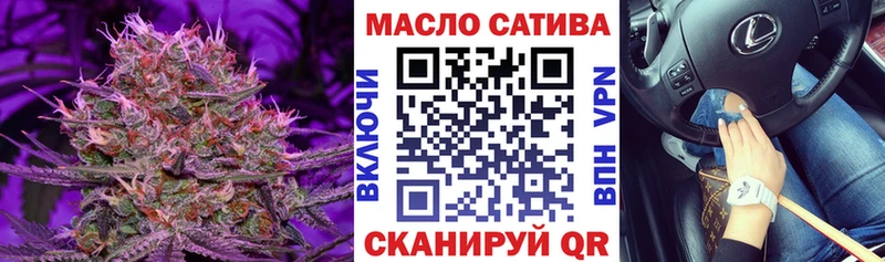 дарк нет формула  Краснодар  Дистиллят ТГК концентрат  MEGA ТОР 