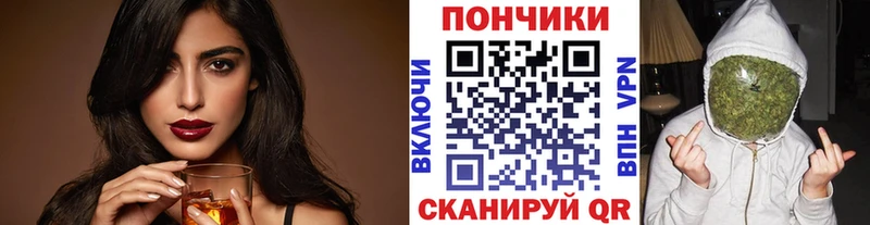 купить закладку  Краснодар  Каннабис индика 